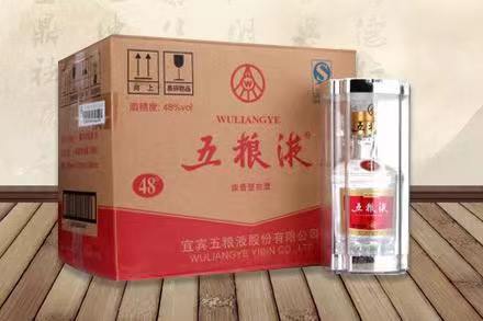 疏附五粮液回收