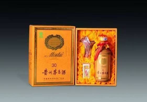 疏附年份茅台酒回收